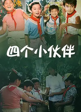 99久久这里只精品国产免费